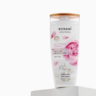 Гель для душа женский с пантенолом, 250 мл, аромат пиона и розы, BONAMI - Фото 6