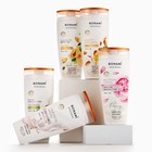 Гель для душа женский с пантенолом, 250 мл, аромат пиона и розы, BONAMI - Фото 10