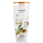 Гель для душа женский, 250 мл, аромат оливы и кокоса, BONAMI - Фото 3