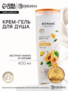 Гель для душа женский, 400 мл, аромат экзотических фруктов, BONAMI - Фото 1