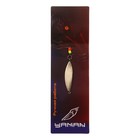 Блесна вертикальная "ЯМАН" листик с тройником, 4 см, 5.7 г, цвет никель/латунь - фото 24678874