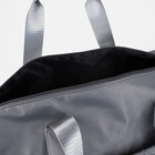Сумка дорожная на молнии, наружный карман, длинный ремень, держатель для чемодана, цвет серый - Фото 3