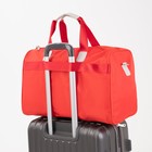 Сумка дорожная на молнии, наружный карман, длинный ремень, держатель для чемодана, цвет красный - Фото 4