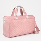 Сумка дорожная на молнии, наружный карман, длинный ремень, держатель для чемодана, цвет розовый - фото 319226934