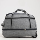 Сумка дорожная на колёсах, отдел на молнии, с увеличением, наружный карман, цвет серый - Фото 2