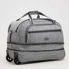 Сумка дорожная на колёсах, отдел на молнии, с увеличением, наружный карман, цвет серый - Фото 3