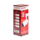 Светильник трековый светодиодный TR-07-TL, 35 Вт, 4000 К, 3500 Лм, IP40 - фото 21976883