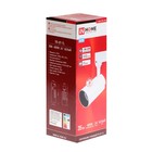 Светильник трековый светодиодный TR-07-TL, 35 Вт, 4000 К, 3500 Лм, IP40 - фото 21976884
