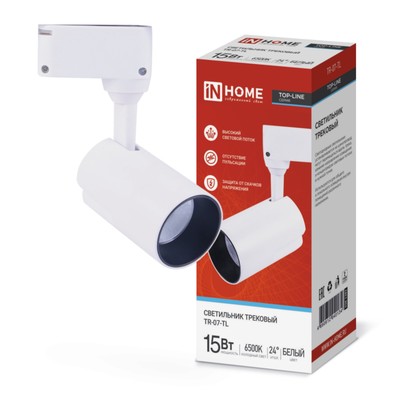 Светильник светодиодный INhome TR-07-TL, трековый, 15 Вт, 6500К, 1500 Лм, IP40
