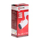 Светильник трековый светодиодный TR-07-TL, 15 Вт, 6500 К, 1500 Лм, IP40 9462239 - фото 319856099