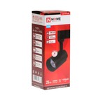 Светильник светодиодный INhome TR-07-TL, трековый, 25 Вт, 4000К, 2500 Лм, IP40 - Фото 9