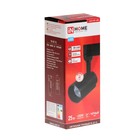 Светильник светодиодный INhome TR-07-TL, трековый, 25 Вт, 4000К, 2500 Лм, IP40 - Фото 10