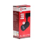 Светильник трековый светодиодный TR-07-TL, 15 Вт, 6500 К, 1500 Лм, IP40 9462247 - фото 16606229