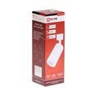 Светильник под лампу INhome TR-GU10,-TL, трековый, 2RW, GU10,, 230 В - Фото 2