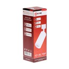 Светильник под лампу INhome TR-GU10,-TL, трековый, 2RW, GU10,, 230 В - Фото 3