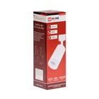 Светильник под лампу INhome TR-GU10,-TL, трековый, 6RW, GU10,, 230 В - Фото 2