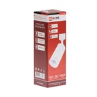 Светильник под лампу INhome TR-GU10,-TL, трековый, 6RW, GU10,, 230 В - Фото 3