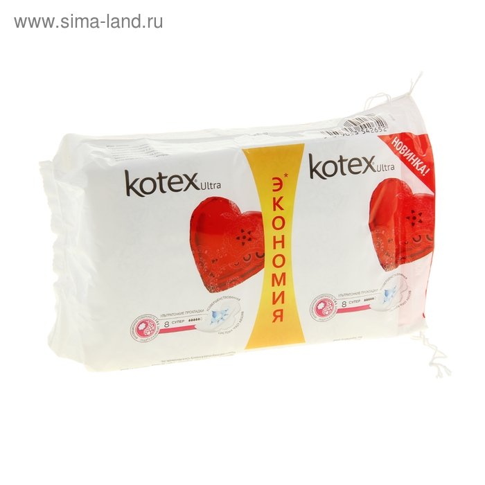 Прокладки «Kotex» Ultra Dry Super с крылышками, 16 шт/уп - Фото 1