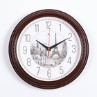 Часы настенные, интерьерные "Эскиз Парижа", d-29 см - фото 320024491