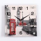 Часы настенные, интерьерные "Лондон", 25 х 25 см - фото 10199374