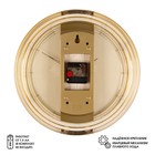 Часы настенные, интерьерные "Полоса", бесшумные, d-34 см - Фото 3
