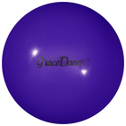 Мяч для художественной гимнастики Grace Dance, d=18,5 см, цвет фиолетовый - Фото 3