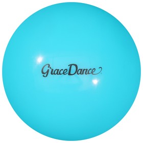 Мяч для художественной гимнастики Grace Dance, d=18,5 см, 400 г, цвет голубой