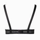 Бюстгальтер женский для кормления, цвет чёрный, размер 85С 9447526