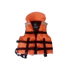 Жилет спасательный "Адмирал", XXXS, 12-15 кг, оранжевый - фото 10200244