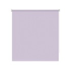 Рулонная штора Decofest «Апилера», 140х175 см, цвет аметистовый - фото 296525800