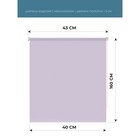 Рулонная штора Decofest «Апилера», 40х160 см, цвет аметистовый - Фото 2