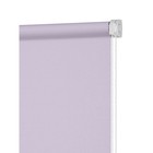 Рулонная штора Decofest «Апилера», 40х160 см, цвет аметистовый - Фото 4