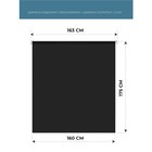 Рулонная штора Decofest «Плайн», 160х175 см, цвет чёрный графит - Фото 2