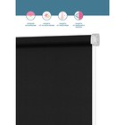 Рулонная штора «Плайн», 40х160 см, цвет чёрный графит - Фото 3