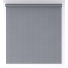 Рулонная штора «Санскрин», 180х180 см, цвет серый - фото 2183493