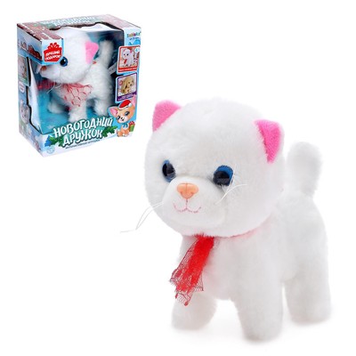 УЦЕНКА Интерактивная игрушка «Новогодний дружок. Котёнок»
