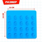 УЦЕНКА Развивающий набор «Быстрый счёт» 9473804