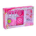 Набор посуды с плитой «Готовим вкусно», 8 предметов, уценка 9473807