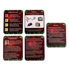 Набор для опытов «Новогодняя плазменная лампа», уценка - Фото 5