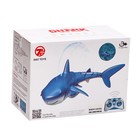 УЦЕНКА Акула радиоуправляемая «Белая», плавает, брызгает водой, работает от аккумулятора, синяя - Фото 6