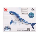 УЦЕНКА Акула радиоуправляемая «Белая», плавает, брызгает водой, работает от аккумулятора, синяя - Фото 7