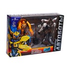 УЦЕНКА Набор роботов «Герои», трансформируются, 2 шт. 9473833