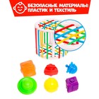 Развивающий набор «Мой сортер», уценка 9473834