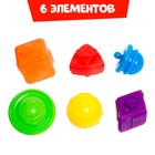 Развивающий набор «Мой сортер», уценка 9473834