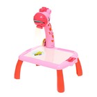 Проектор-столик «Жираф», свет, звук, цвет МИКС, уценка - Фото 5