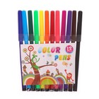 Проектор-столик «Жираф», свет, звук, цвет МИКС, уценка - Фото 7