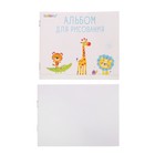 Проектор-столик «Жираф», свет, звук, цвет МИКС, уценка - Фото 8