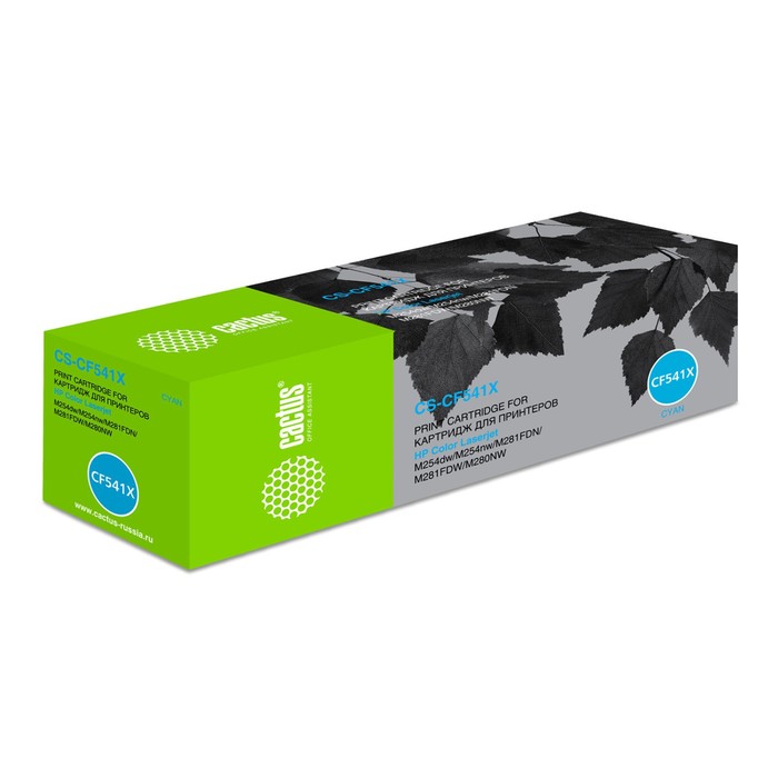 Картридж Cactus CS-CF541X CF541X, для HP LJ M254dw/M280nw/M281fdn, 2500 стр, голубой