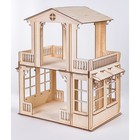 Кукольный домик-конструктор «Усадьба», с бассейном, для больших кукол - фото 108724621