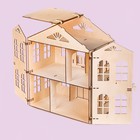 Кукольный домик-конструктор «Распашонка» для средних кукол - фото 10200631